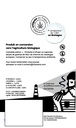 BLACKBERRY Outdoor - Produit en Bretagne